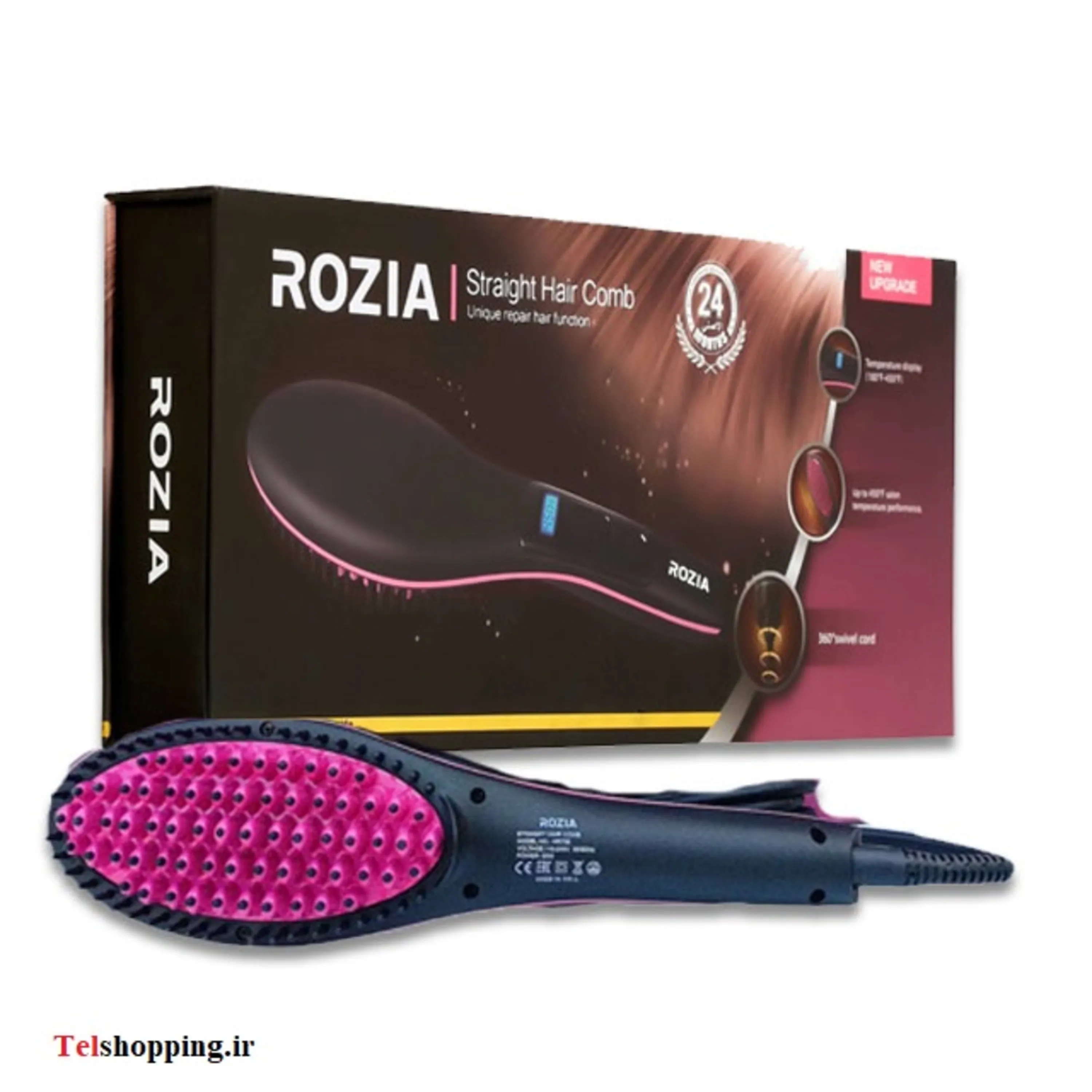 برس حرارتی روزیا مدل HR765